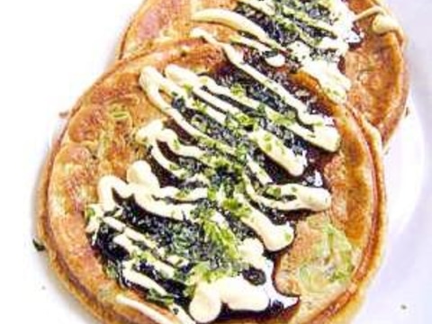 ビタントニオでお好み焼きパンケーキ レシピ 作り方 By Minori Rio 楽天レシピ ビタントニオでお好み焼きパンケーキ レシピ 作り方 By Minori Rio 楽天レシピ